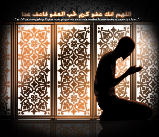 Në çfarë gjuhe duhet ta bëj duanë në namaz?