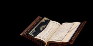 Çfarë dobie ka nga dëgjimi i Kuranit?