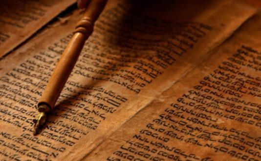 Kam një shoqe është dëshmitare e Jehovait si duhet te sillemi me deshmitaret e jehovait ne islam