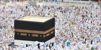 A është më sevap të shkojë në haxh me të hollat e fëmijës apo me të hollat e mia?