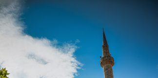 Sa rekate ka namazi i jacisë?