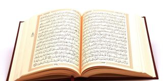 A është e vërtetë se Kurani tregon për çdo gjë që ka ndodhur e do të ndodhë?