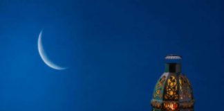 A kompensohet e njëjta ditë që të ka ngelur në ramazan apo lejohet që të jetë edhe tjetër ditë?