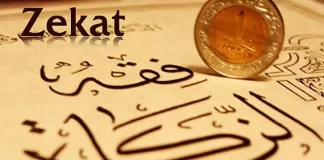 A duhet dhënë zekatin për vitet e kaluara?