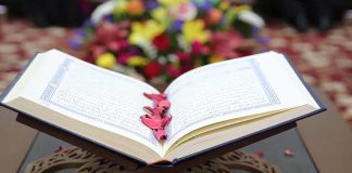 A është gjynah të falem duke qajtur apo duke lexuar në mus’haf?