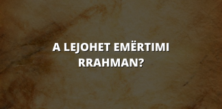 A lejohet ta emërtojmë dikë Rrahman?