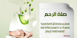 A t’i mbajmë lidhjet farefisnore me familjarët e krishterë?