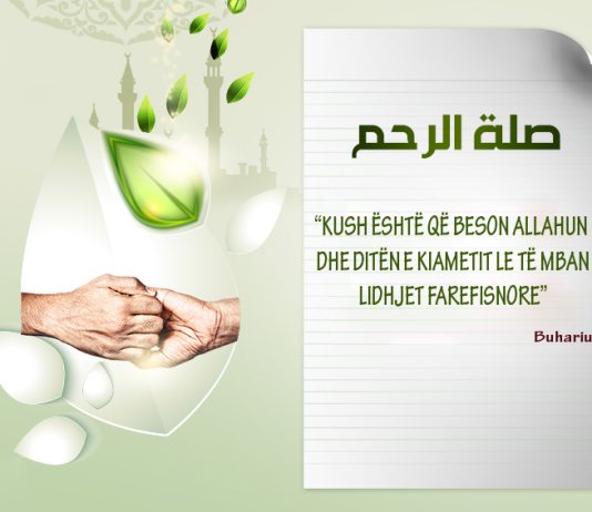 A t’i mbajmë lidhjet farefisnore me familjarët e krishterë?