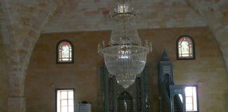 A ka namaz vullnetar gjatë ditës apo është vetëm namazi i natës?