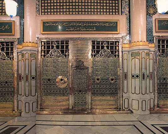 Pas sa ditëve është varrosur Muhamedi ﷺ dhe a ka pasur kacafytje për udhëheqje të muslimanëve?