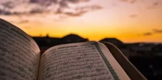 A është haram të merren para për këndimin e Kuranit?