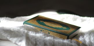 Dëshmi se Kurani është shërues për sëmundjet fizike dhe mendore (shpirtërore)