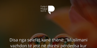 A mund të kenë një kufi shërbimet e kryera për hir të kënaqësisë së Allahut?