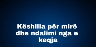 Cilat janë dy pikat kyçe që e mbajnë gjallë jetën fetare?