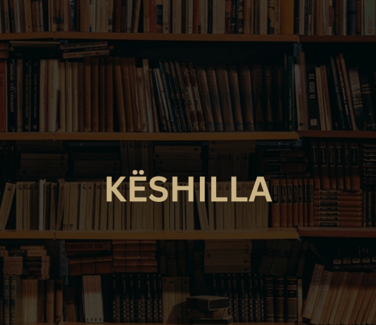 Si mund ta bëjë një njeri karakterin e vet të virtytshëm? Si mund ta bëjë një njeri karakterin e vet të virtytshëm?