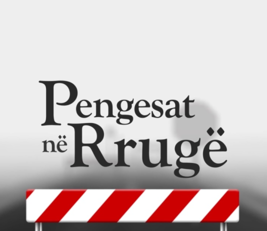 Çka e dëmton veprimtarinë pëparimtare të muslimanit?
