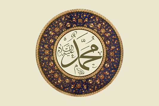 Cili është argumenti që na obligon ta pasojmë sunetin e Pejgamberit ﷺ?