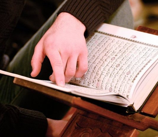 Kush ia vuri emrat sureve të Kuranit, Profeti ﷺ apo dikush tjetër?