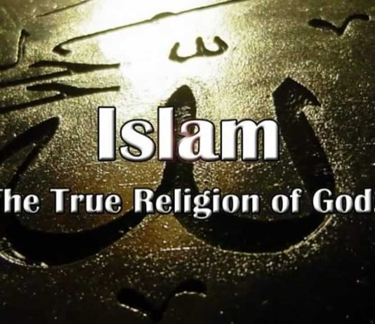 25 pyetje rreth Islamit