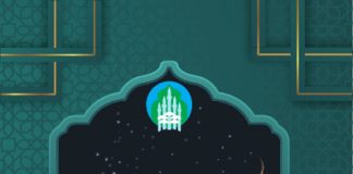 Cila është koha e namazit të paradites (duhasë) dhe e namazit të bajramit?