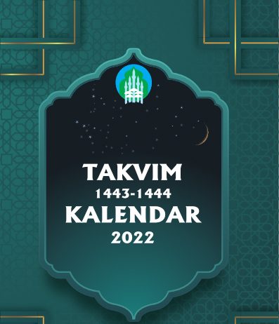 Cila është koha e namazit të paradites (duhasë) dhe e namazit të bajramit?