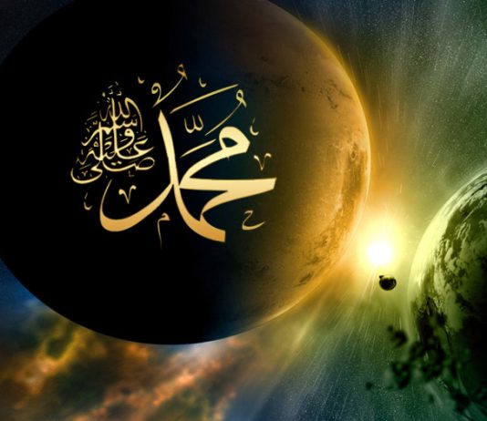 Çka përfitojmë nëse dërgojmë salavat mbi Pejgamberin ﷺ?