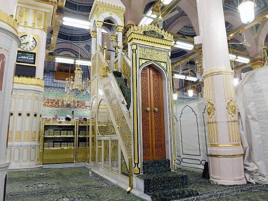 Cilat dua i bëjmë pasi të japim Selam?
