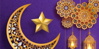 A është Ramazani muaji i mirësive hyjnore, nëse po, cilat janë ato?