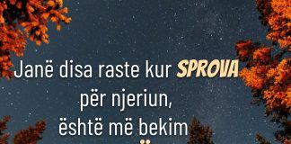Kur na bie ndonjë fatkeqësi çfarë themi?