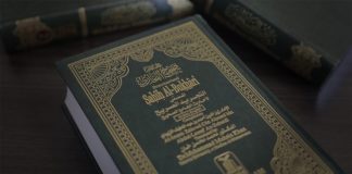 Si ka zbritur hadithi?