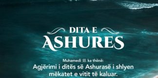 Me sa ditë të tjera agjërim duhet ta shoqërosh agjërimin e ditës së Ashuras?