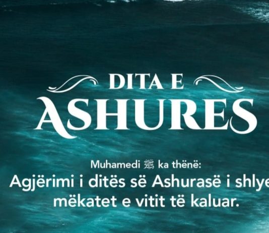 Me sa ditë të tjera agjërim duhet ta shoqërosh agjërimin e ditës së Ashuras?