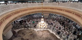 Cila është lutja kur qëndron mbi Safa dhe mbi Merve?