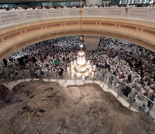 Cila është lutja kur qëndron mbi Safa dhe mbi Merve?