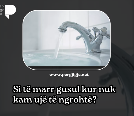Si të marr gusul kur nuk kam ujë të ngrohtë?