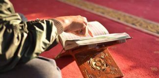A është “bismilah” ajet i sures Fatiha?