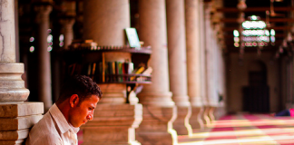 A lejohet leximi i Kuranit vetëm duke e parë me sy?