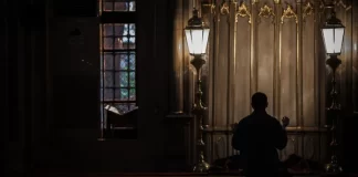 Namazi i vitrit a është farz apo sunet?