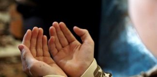 Cila është lutja që bëhet kundër armikut?