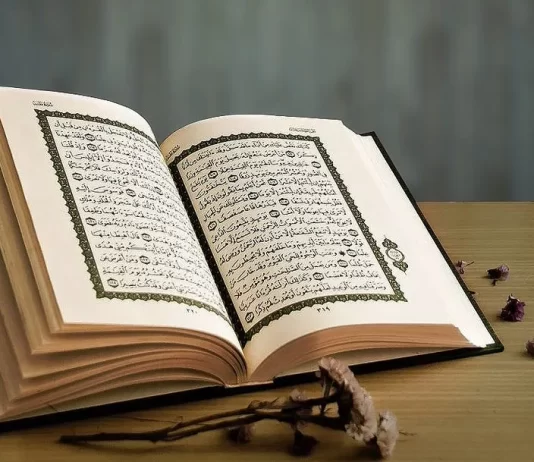 A lejohet qё muslimani t’i bёj rukje jomuslimanit?