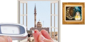 A duhet të agjërojë ai i cili është me diabet?