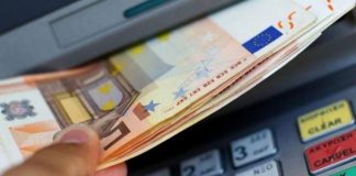 Në bazë të kujt rregullohet sistemi i pagesave dhe shpërblimeve në Islam?