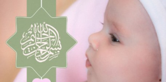 DISPOZITAT E AKIKAS NË ISLAM