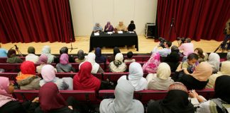 Të drejtat dhe detyrimet e gruas muslimane