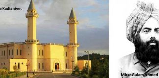 Vendimi në lidhje me Kadianizmin