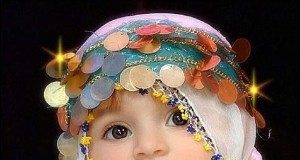 Emërtimi i fëmijëve