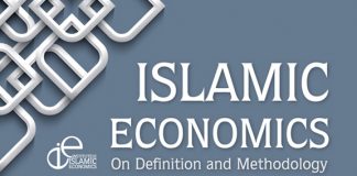 Lindja e mendimit Ekonomik Islam dhe karakteristikat e tij