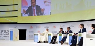 A do ta kapërcejë ekonomia islame revolucionin e tretë industrial?