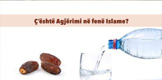 Ndjen etje të skajshme dhe rraskapitje në punë ndërsa agjëron gjatë Ramazanit