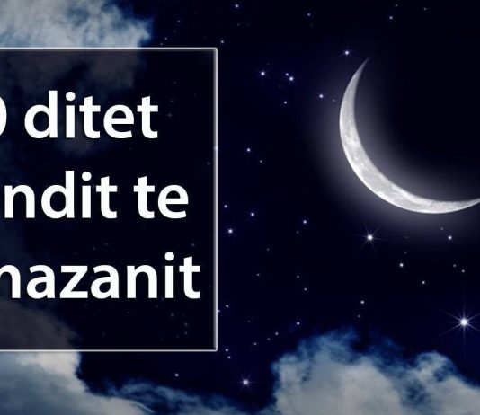 Epërsia e dhjetë netëve të fundit të Ramazanit dhe dhjetë ditëve të para të Dhul-Hixhxhes